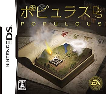 【中古-非常に良い】 ポピュラスDS 特典 アートワーク&テクニックガイド付き