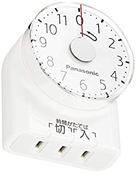 【中古-非常に良い】パナソニック (Panasonic) ダイヤルタイマー(11時間形)(コンセント直結式)(ホワイト)