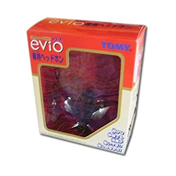 【中古-非常に良い】 エヴィオ 専用ヘッドホン