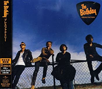【中古-非常に良い】 プレスファクトリー (初回限定盤) (DVD付) 5,298円