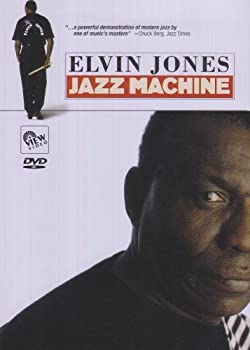 【中古-非常に良い】 ELVIN JONES Jazz Machine [DVD] [輸入盤]