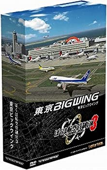 【中古-非常に良い】【輸入･日本仕様】ぼくは航空管制官3 東京ビッグウイング