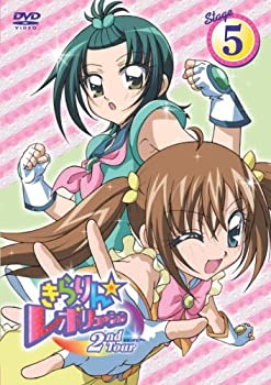 【中古-非常に良い】 きらりん☆レボリューション 2ndツアー STAGE5 [DVD]｜IINEX