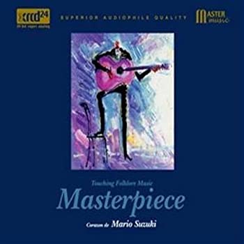 【中古-非常に良い】 Masterpiece 感動のフォルクローレ