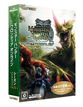 【中古-人並み外れたに好いたらしい】 変わり種山立ち 辺境 オンライン 時節2.0 割り増し金包み