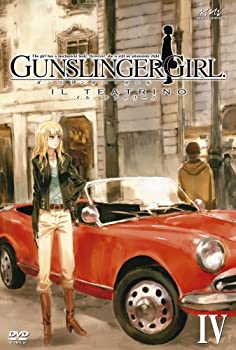 【中古-非常に良い】 GUNSLINGER GIRL -IL TEATRINO- Vol.4【初回限定版】 [DVD]