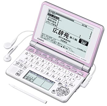 【中古-非常に良い】CASIO Ex-word 電子辞書 XD-SP4800PK 85コンテンツ高校生学習 ネイティブ+7ヶ国TTS音声対応 メインパネル+手書きパネル搭載モデル