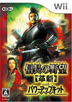 【中古-非常に良い】信長の野望・革新 with パワーアップキット - Wii｜IINEX