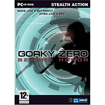 【中古-非常に良い】 Gorky Zero Beyond Honor 輸入版