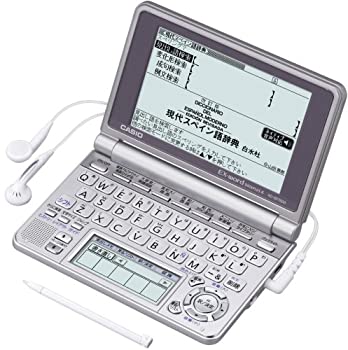 【中古-非常に良い】CASIO Ex-word 電子辞書 XD-SP7500 スペイン語モデル メインパネル+手書きパネル搭載 ネイティブ+TTS音声対応