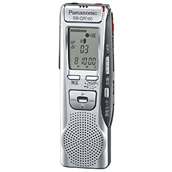 【中古-人並み外れたに好いたらしい】パナソニック 集積回路リコーダー RR-QR160-S