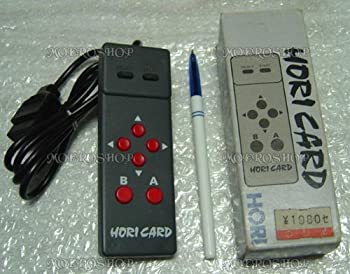 【中古-非常に良い】 ホリカード 5,928円