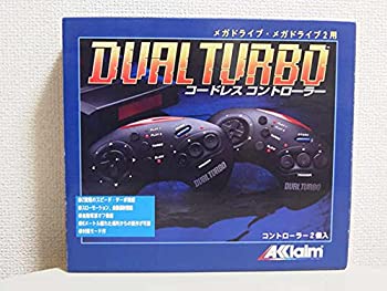 【中古-非常に良い】 デュアルターボMD ワイヤレスパッド2個