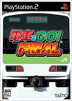 【中古-非常に良い】電車でＧＯ！ＦＩＮＡＬ
