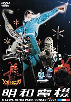 【中古-非常に良い】MECHATRONICA [DVD]