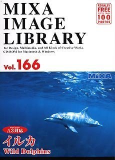 【中古-非常に良い】 MIXA マイザ IMAGE LIBRARY Vol.166 イルカ