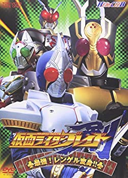 【中古-非常に良い】仮面ライダー剣 VOL.2 最強！レンゲル変身 !! [DVD]