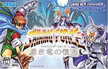 【中古-非常に良い】シャイニング・フォース 黒き竜の復活