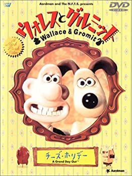 【中古-非常に良い】ウォレスとグルミット チーズ・ホリデー [DVD]