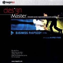 【中古-非常に良い】 デザイン マスター Vol.24 ビジネス狂詩曲