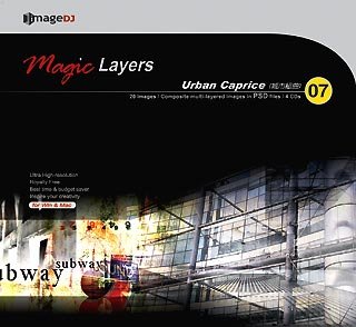 【中古-非常に良い】 マジック レイヤー Vol.7 都市奇想曲