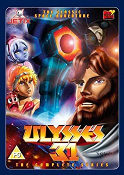 【中古-非常に良い】 Ulysse 31 [DVD]