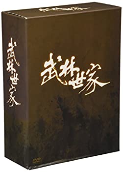 【中古-非常に良い】 武林世家 DVD BOX