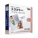 【中古-人並み外れたに好いたらしい】 スゴネタ 映し絵容器に並べる 婚礼の儀 TV・オーディオ・カメラ-カメラ・ビデオカメラ・光学機器