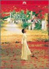 【中古-非常に良い】季節の中で [DVD]