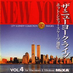 【中古-非常に良い】 MIXA マイザ IMAGE LIBRARY Vol.4 ザ ニューヨーク ライブ