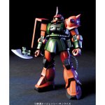 【中古-非常に良い】HGUC 1/144 MS-06FS ガルマ・ザビ専用 ザクII FS型 (MSV)