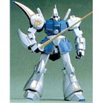 【中古-非常に良い】1/144 AMX-117R/L ガズアル/エル (機動戦士ガンダムZZ)