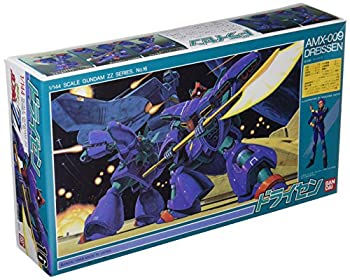 【中古-非常に良い】1/144 ドライセン AMX-009｜IINEX 6,384円
