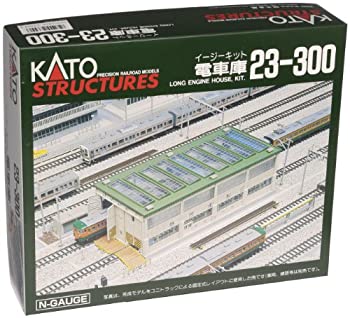 【中古-非常に良い】KATO Nゲージ 電車庫 23-300 鉄道模型用品