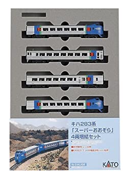 【中古-非常に良い】KATO Nゲージ キハ283系 スーパーおおぞら 増結 4両セット 10-477 鉄道模型 電車