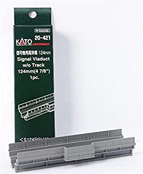 【中古-非常に良い】 KATO カトー Nゲージ 信号機用高架橋124mm 線路なし 20-421 鉄道模型用品