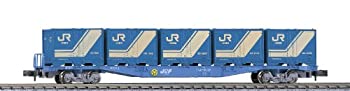 【中古-非常に良い】KATO Nゲージ コキ104 2両セット 10-317 鉄道模型 貨車