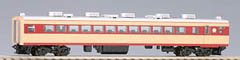 【中古-非常に良い】 Nゲージ車両 サハ481形 (初期型) 8327