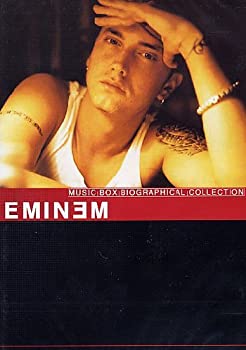 【中古-非常に良い】 Music Box Biographical Co [DVD] [輸入盤]