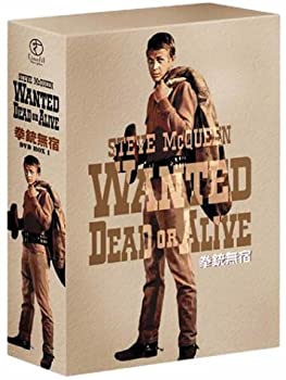 【中古-非常に良い】拳銃無宿 DVD-BOX 1 ~宮部昭夫篇~|IINEX