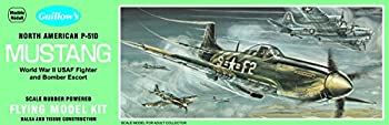【中古-非常に良い】ノースアメリカン P-51D マスタング