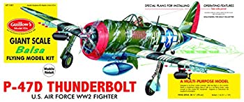 【中古-非常に良い】 Guillow's P-47D Thunderbolt Model Kit by Guillow