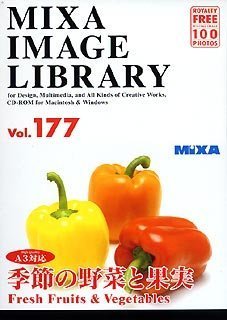 【中古-非常に良い】 MIXA マイザ IMAGE LIBRARY Vol.177 季節の野菜と果実