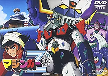 【中古-非常に良い】マジンガーZ VOL.8 [DVD]｜IINEX