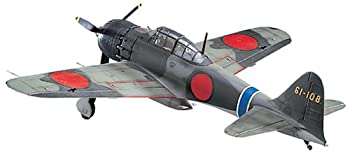 【中古-非常に良い】 ハセガワ 1/48 三菱 A6M5 零式艦上戦闘機 52型 #JT23