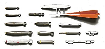 【中古-人並み外れたに好いたらしい】 ハセガワ 1/48 エア湖-手工芸品 ウェポンA #X48-1