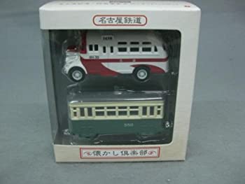 【中古-非常に良い】 ハセガワ 名古屋鉄道 ボンネットバス & 路面電車 #29903