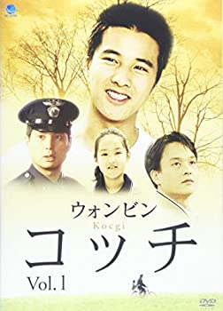 【中古-非常に良い】 コッチ Vol.1 [DVD] 9,935円