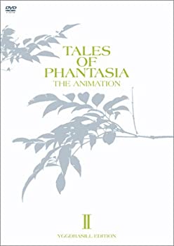 【中古-非常に良い】 OVA TALES OF PHANTASIA THE ANIMATIONユグドラシル エディション 第2巻 初回限定版