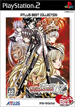 【中古-非常に良い】 グローランサーIV ~Wayfarer of the time~ Atlus Best Collection